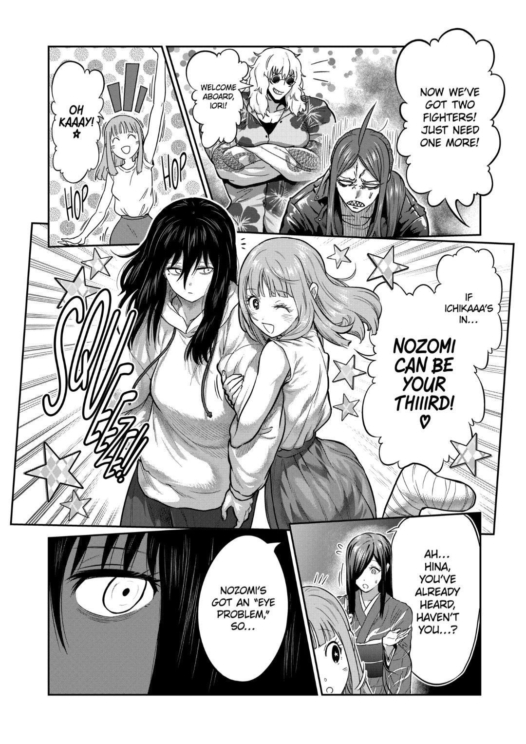 Read Star Strike it Rich Manga Online