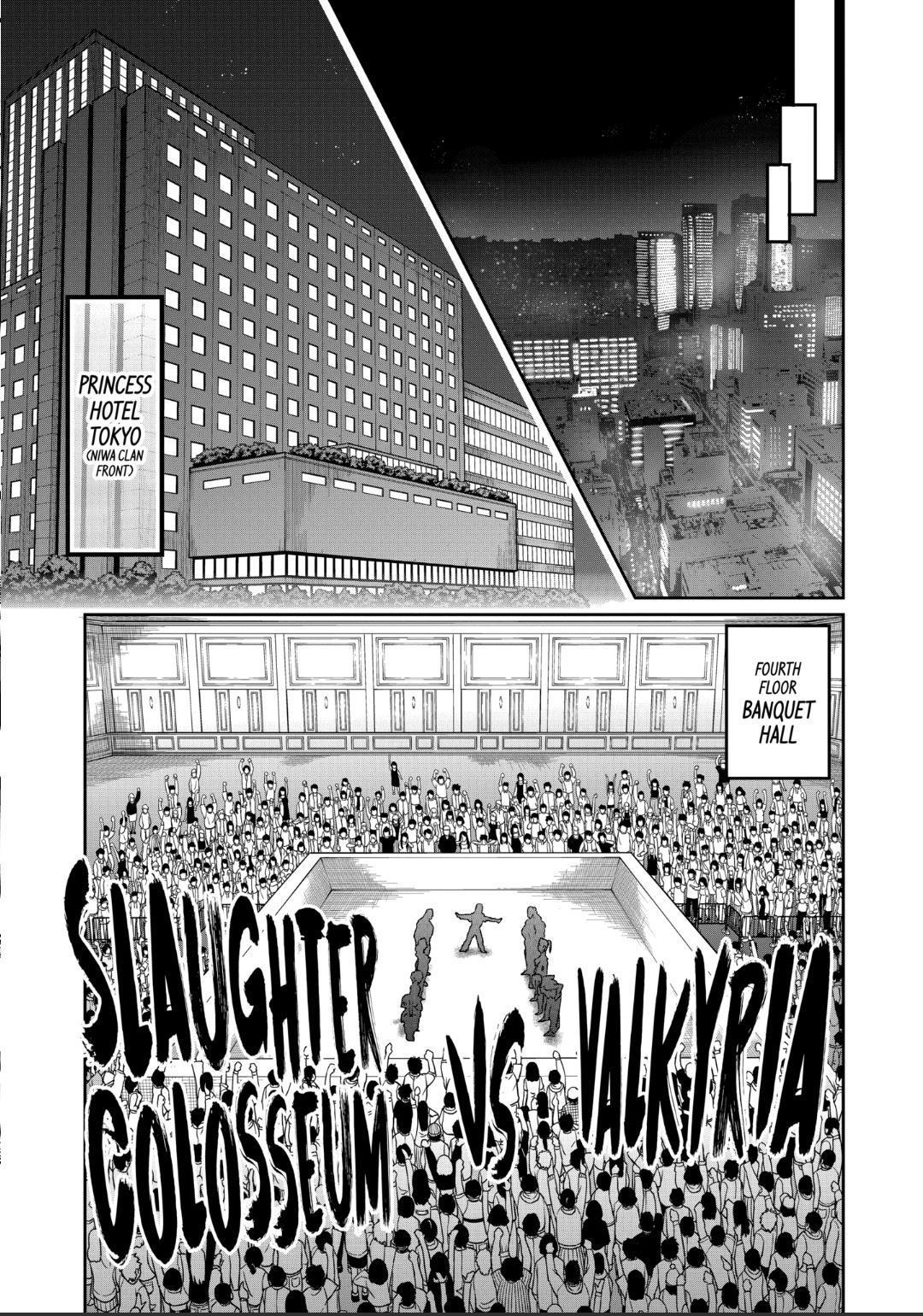 Read Star Strike it Rich Manga Online