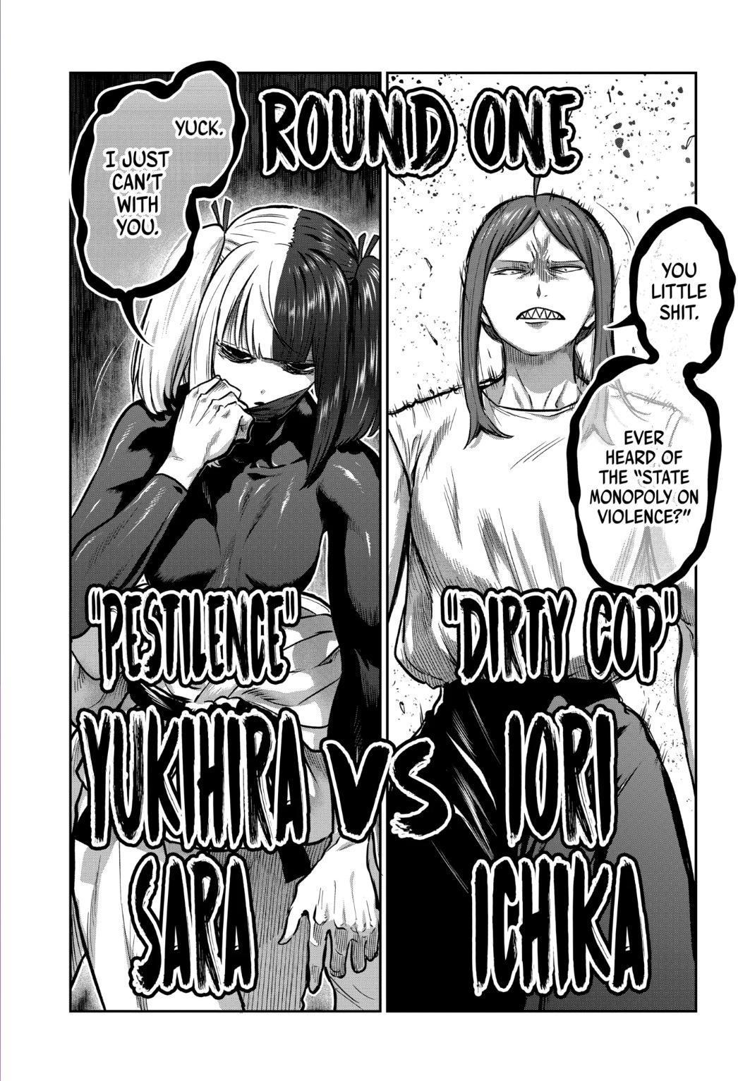 Read Star Strike it Rich Manga Online