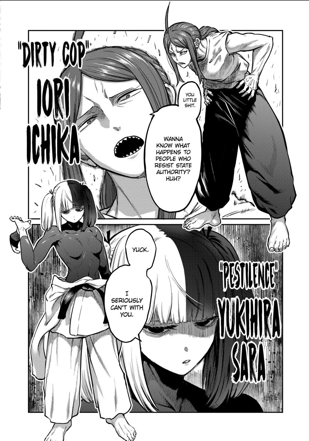 Read Star Strike it Rich Manga Online