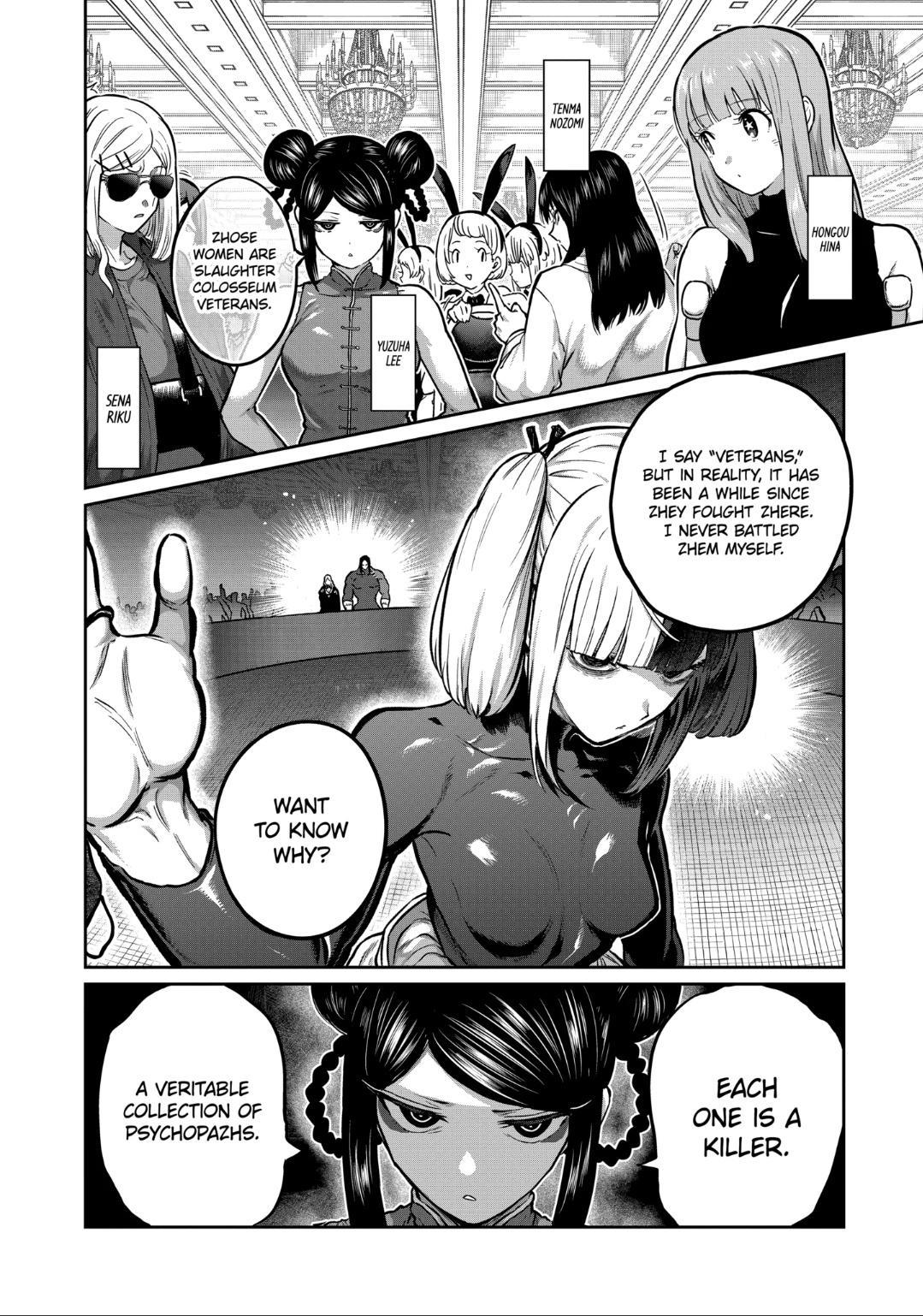 Read Star Strike it Rich Manga Online