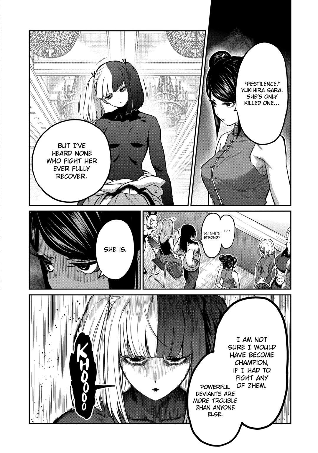 Read Star Strike it Rich Manga Online