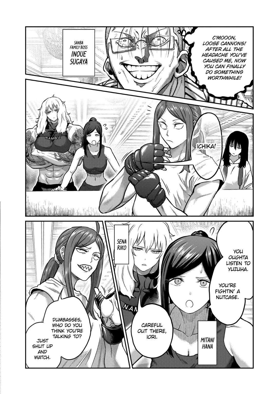 Read Star Strike it Rich Manga Online