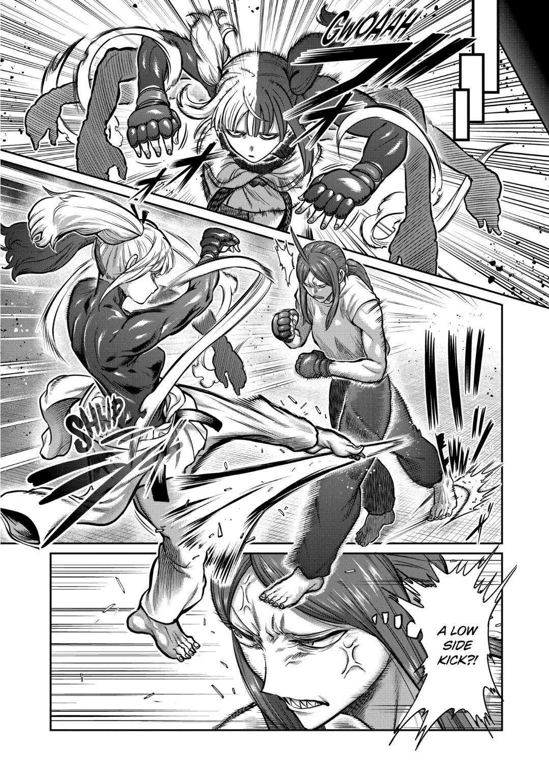 Read Star Strike it Rich Manga Online