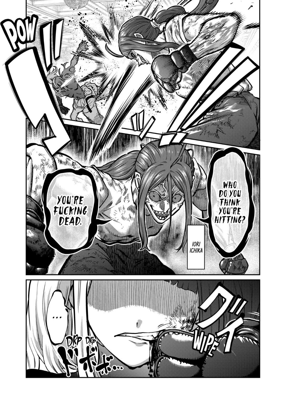 Read Star Strike it Rich Manga Online