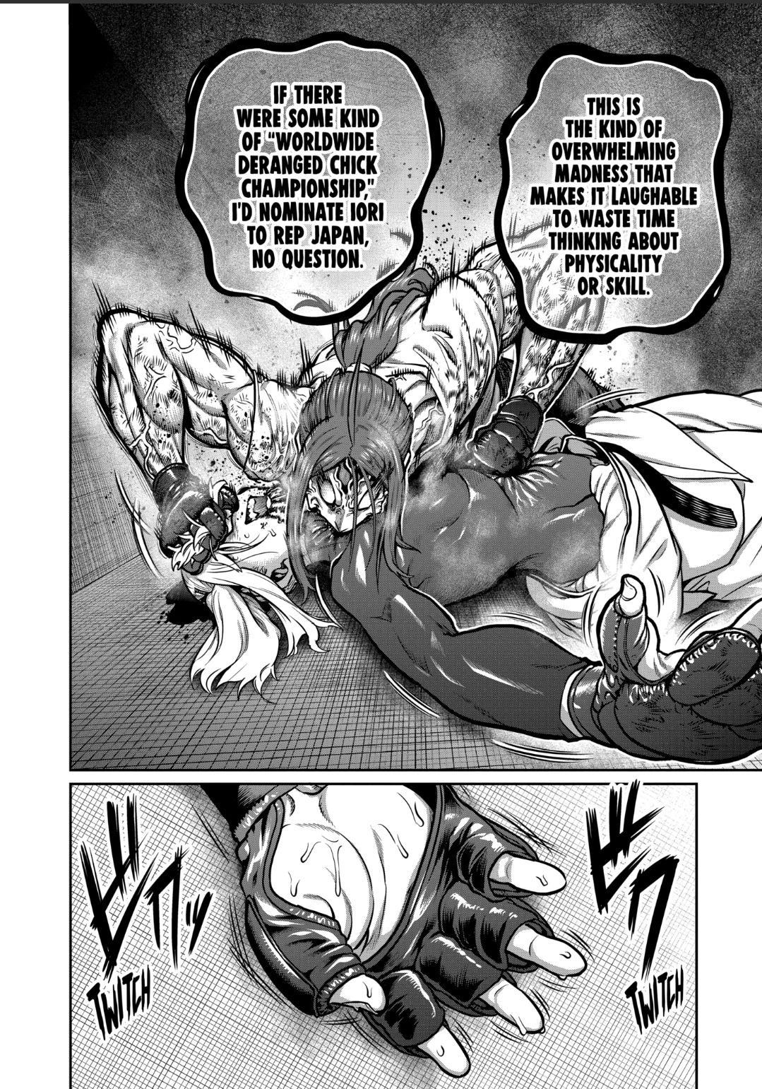 Read Star Strike it Rich Manga Online