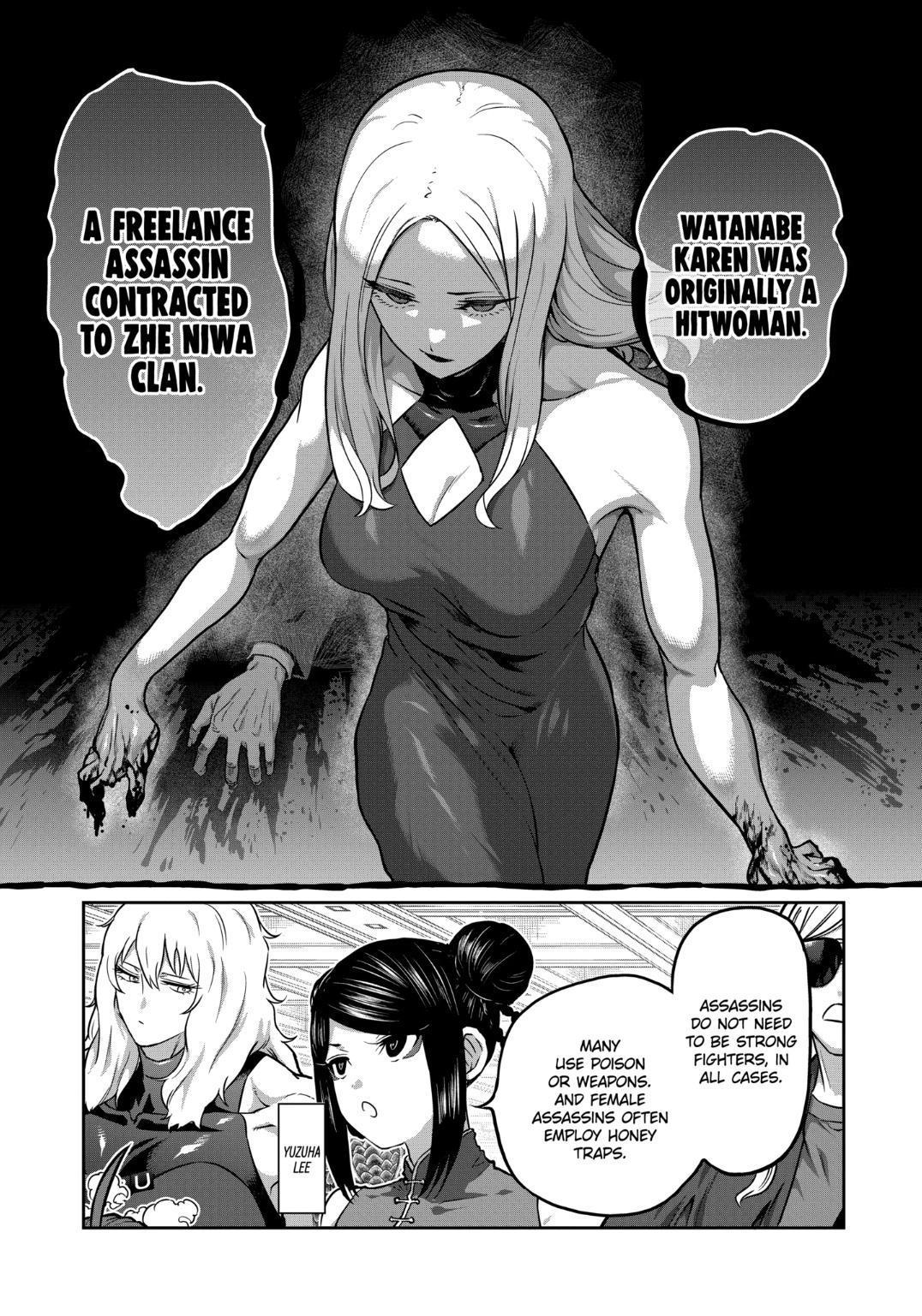 Read Star Strike it Rich Manga Online
