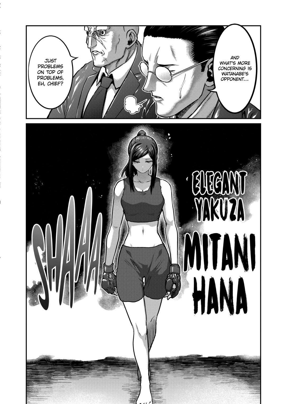 Read Star Strike it Rich Manga Online