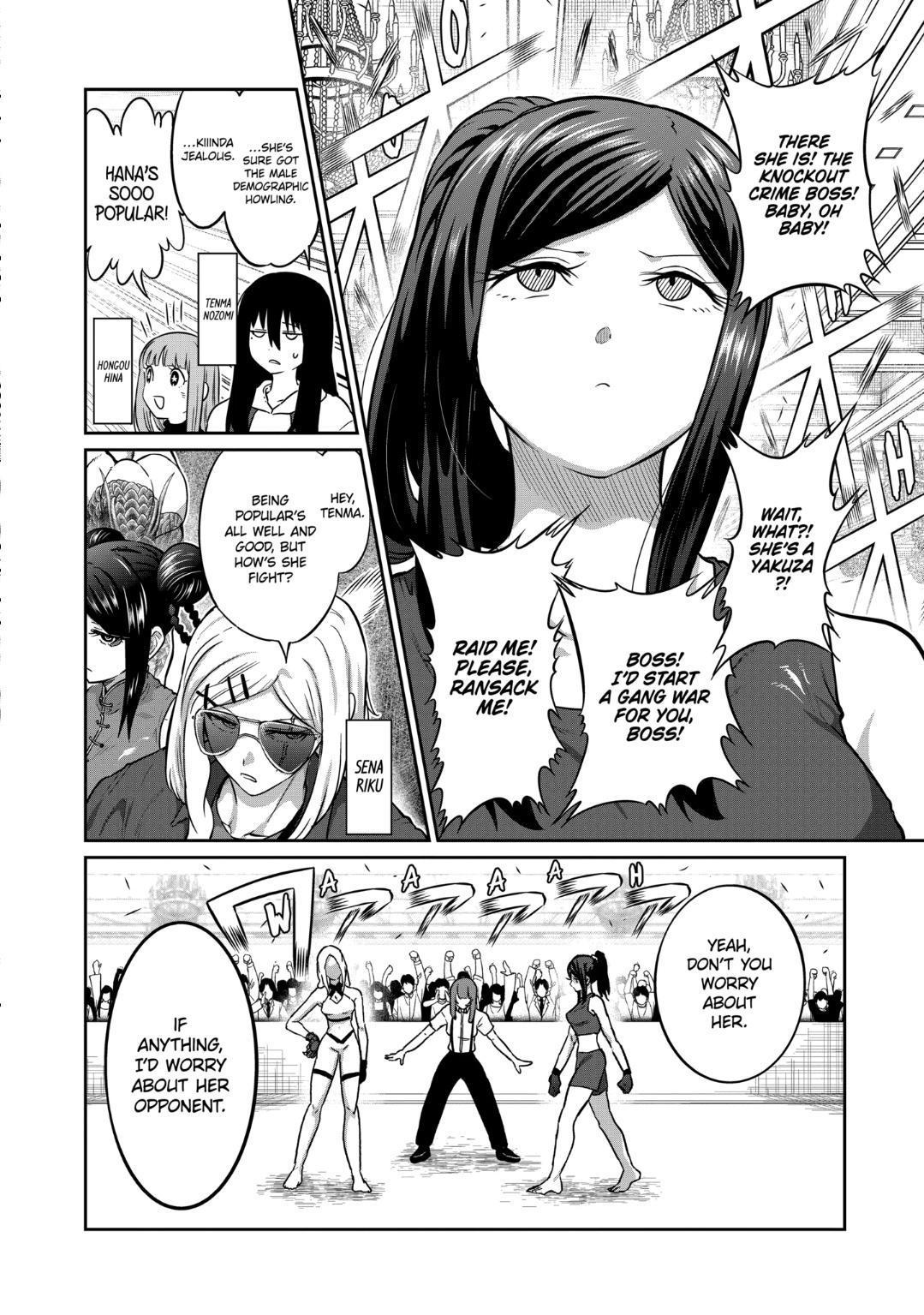 Read Star Strike it Rich Manga Online