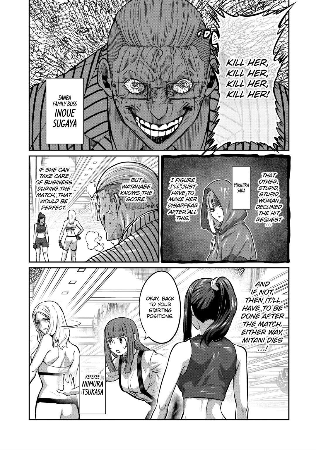 Read Star Strike it Rich Manga Online