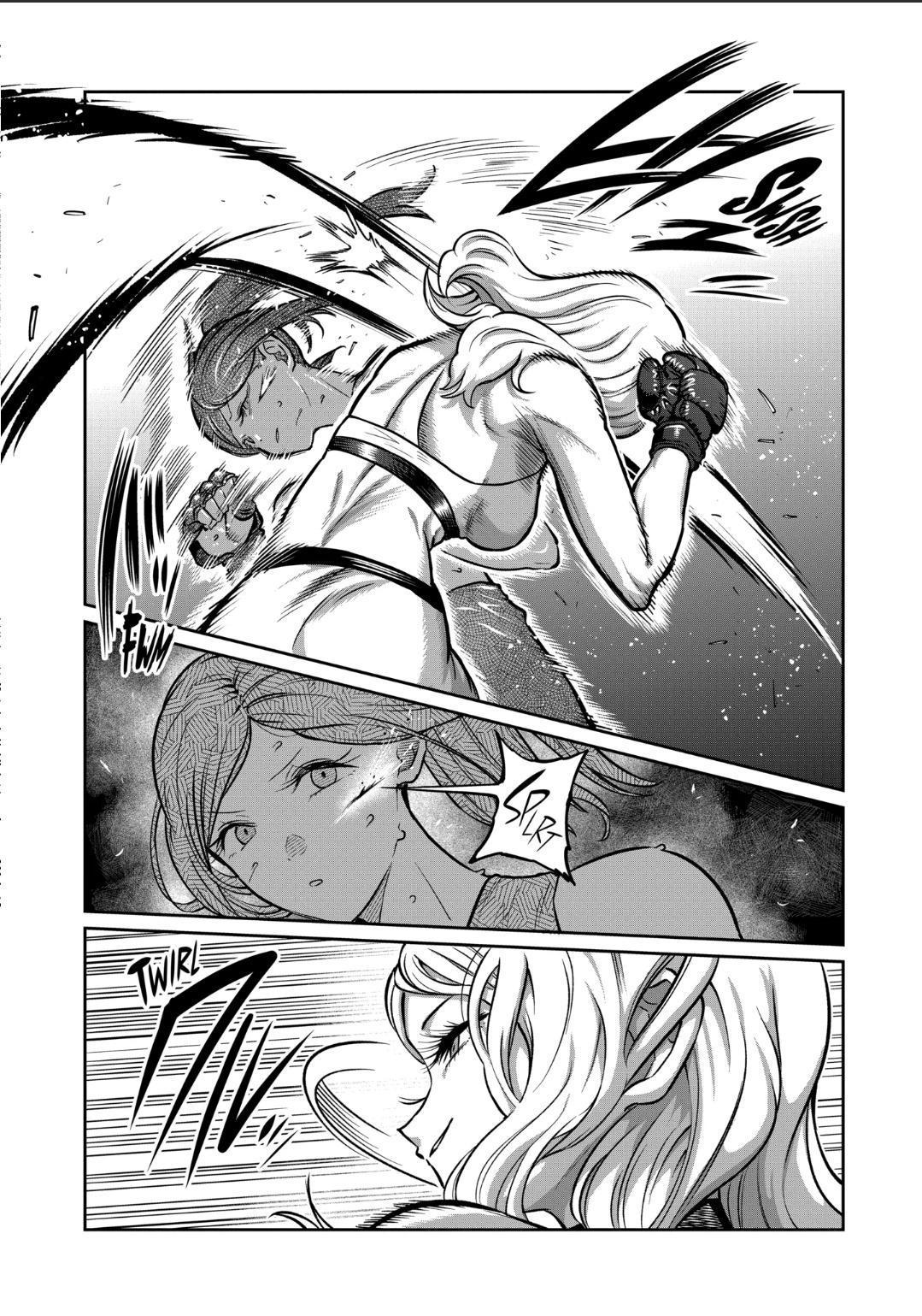 Read Star Strike it Rich Manga Online