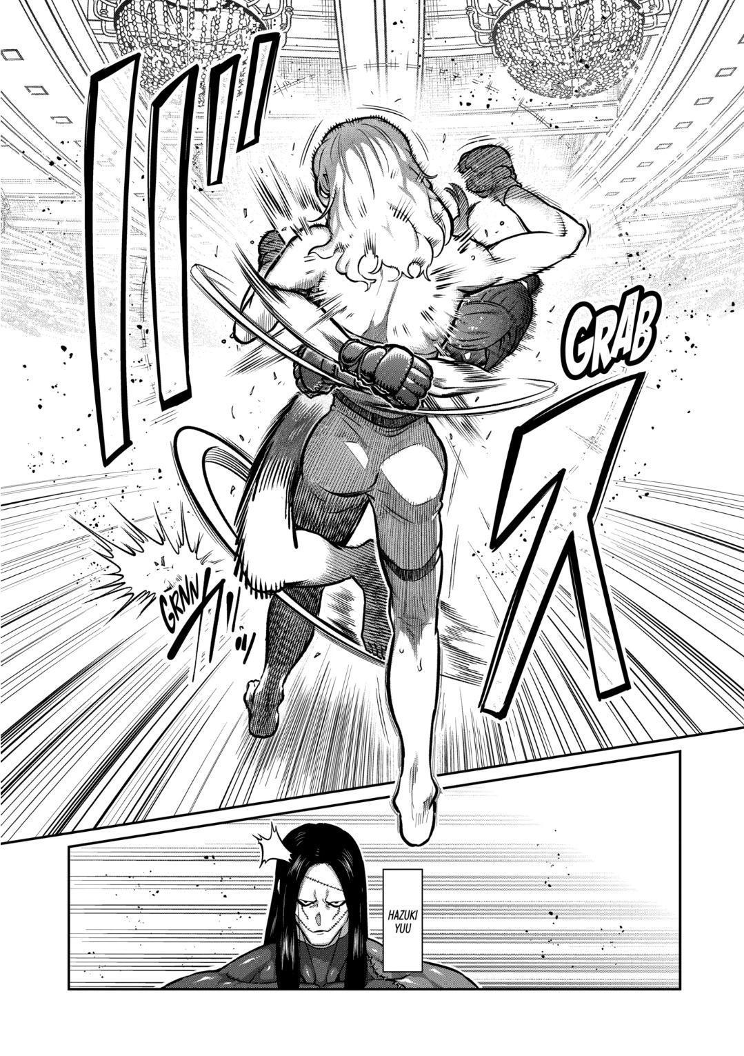 Read Star Strike it Rich Manga Online