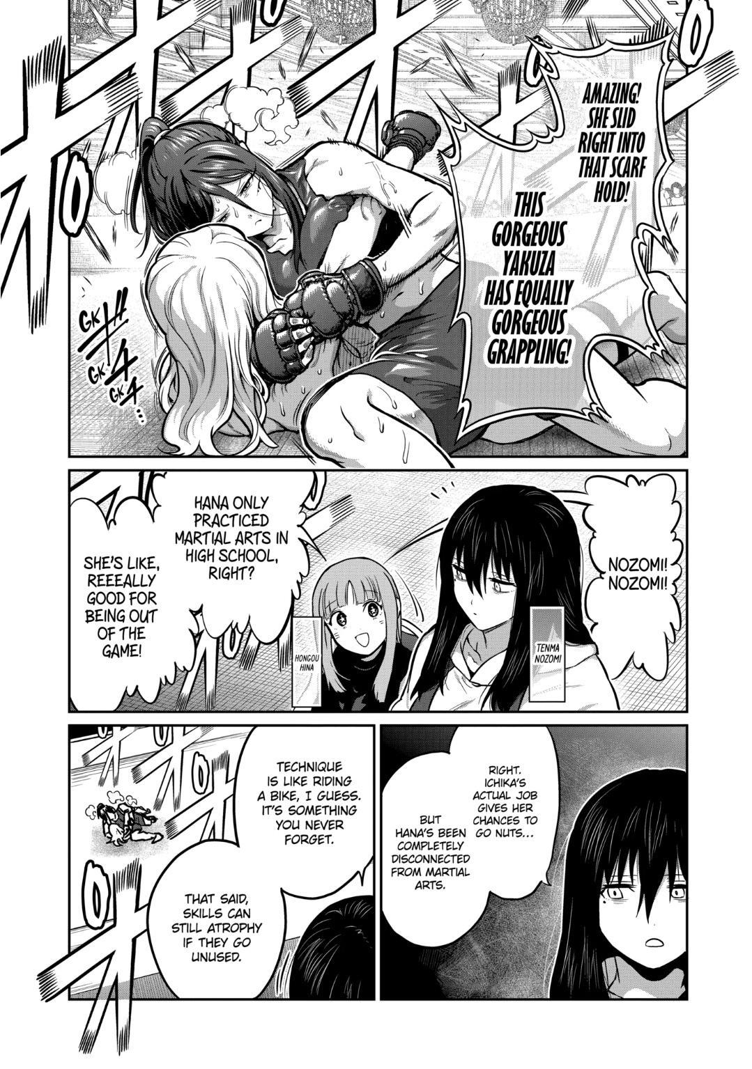 Read Star Strike it Rich Manga Online