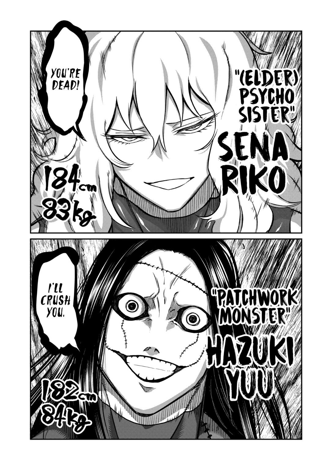 Read Star Strike it Rich Manga Online