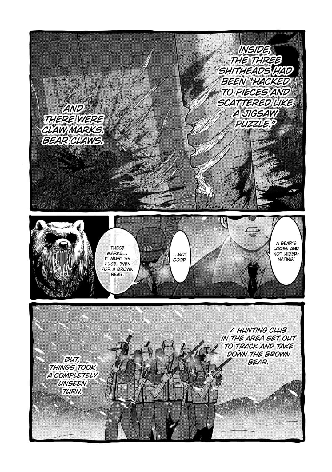 Read Star Strike it Rich Manga Online