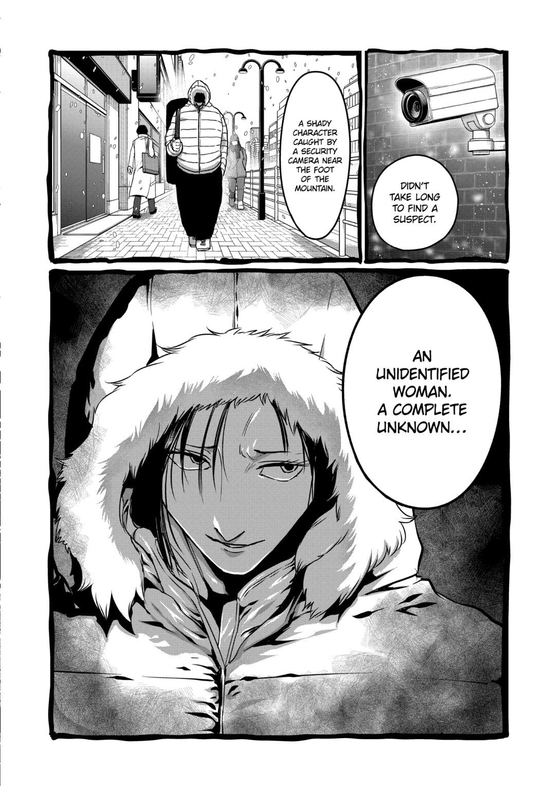 Read Star Strike it Rich Manga Online