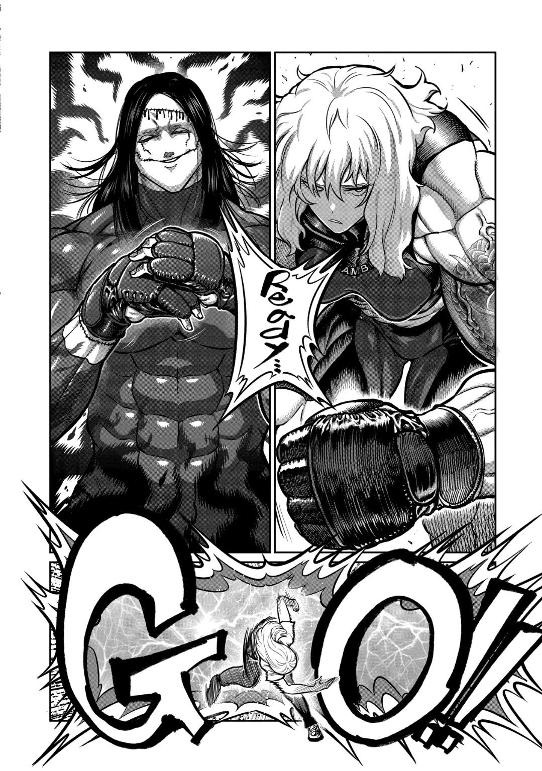 Read Star Strike it Rich Manga Online
