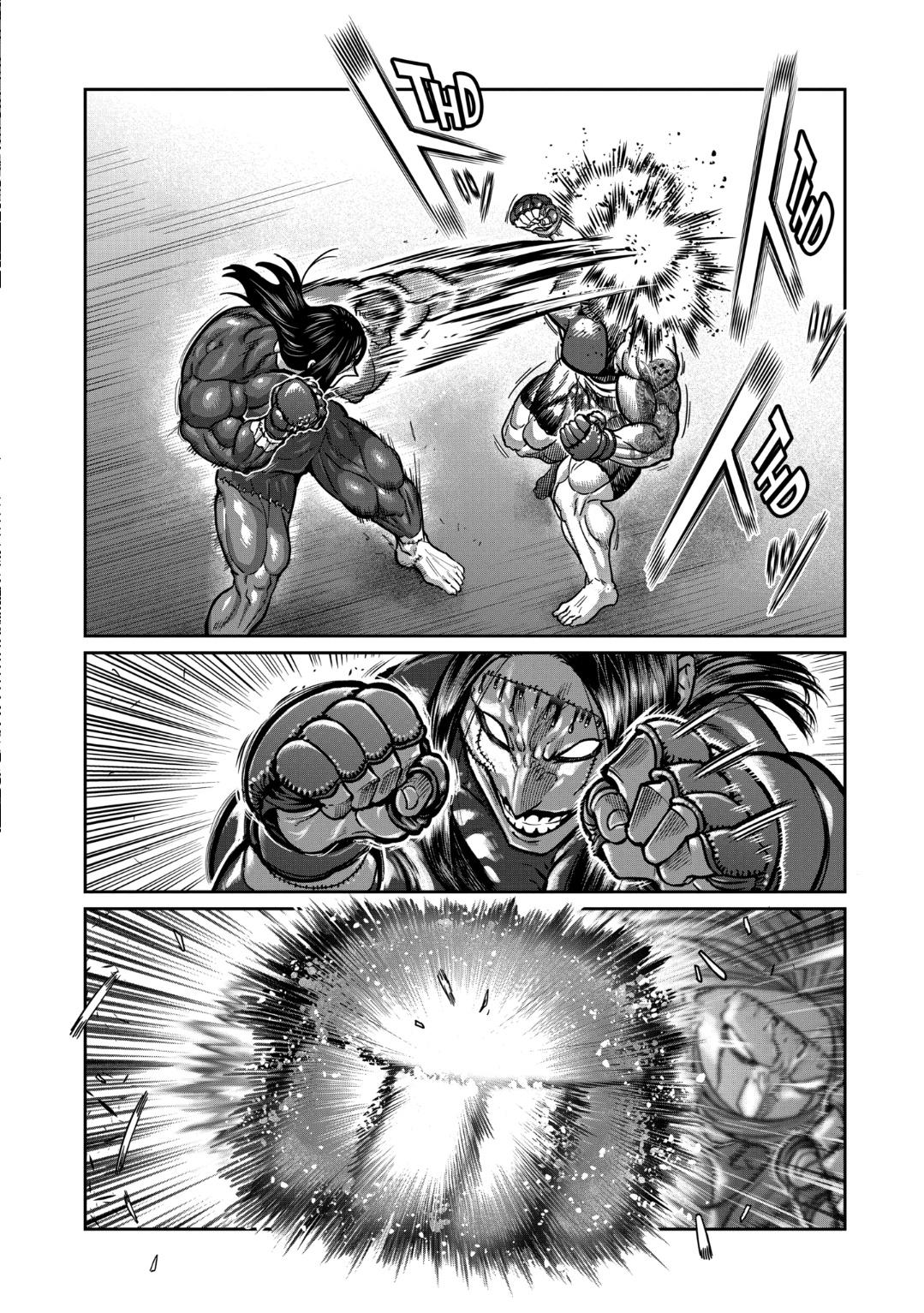 Read Star Strike it Rich Manga Online