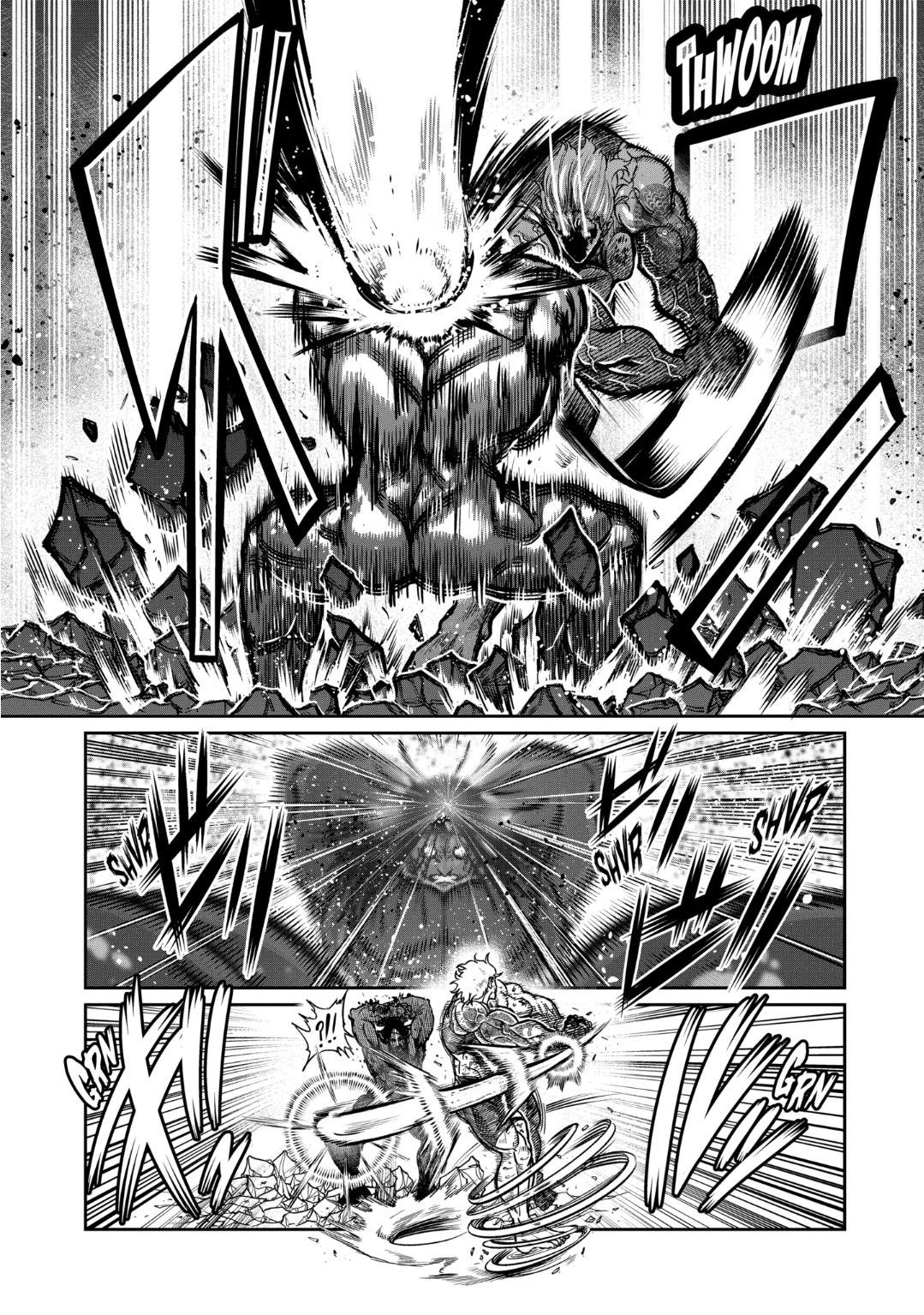 Read Star Strike it Rich Manga Online