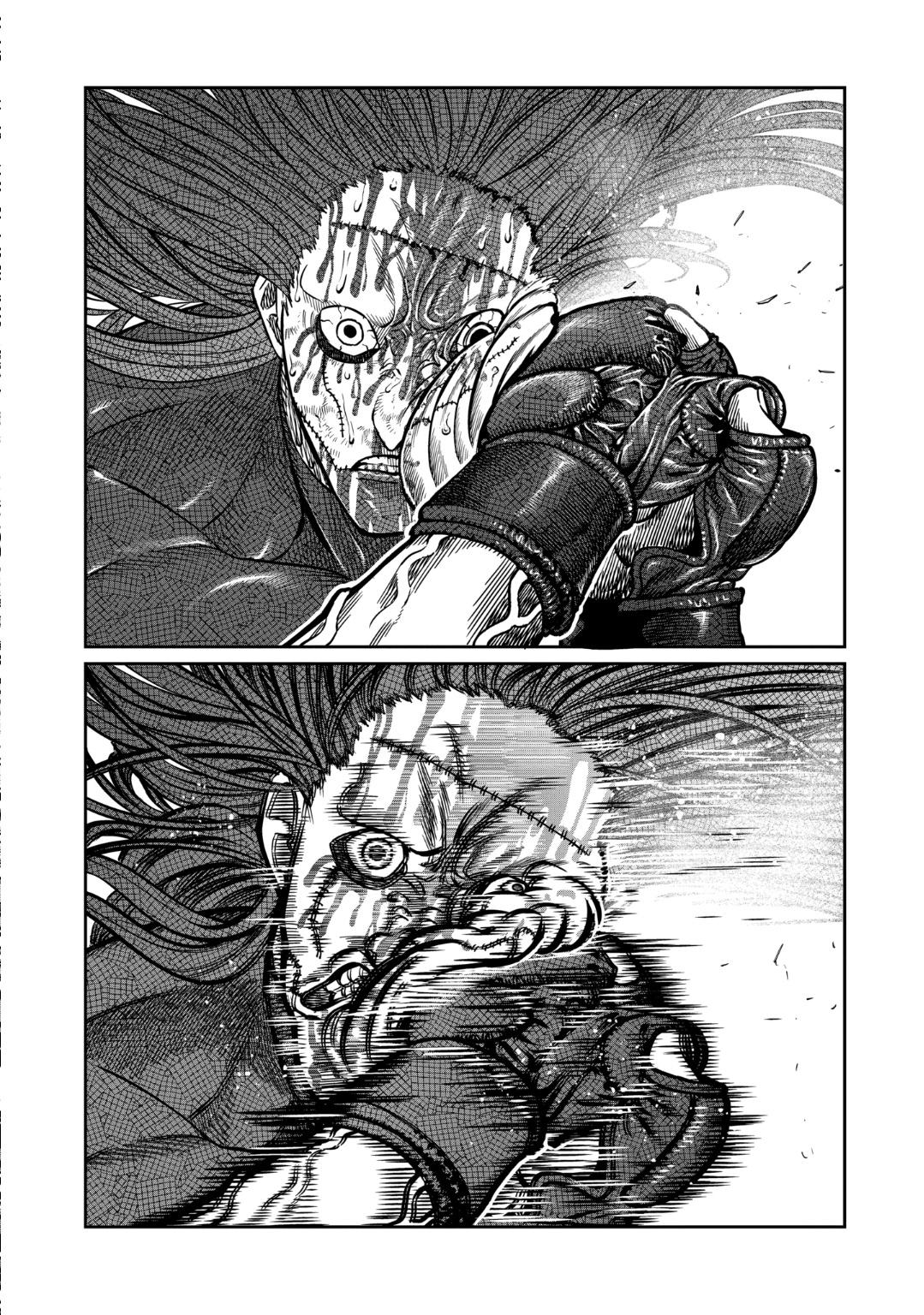 Read Star Strike it Rich Manga Online