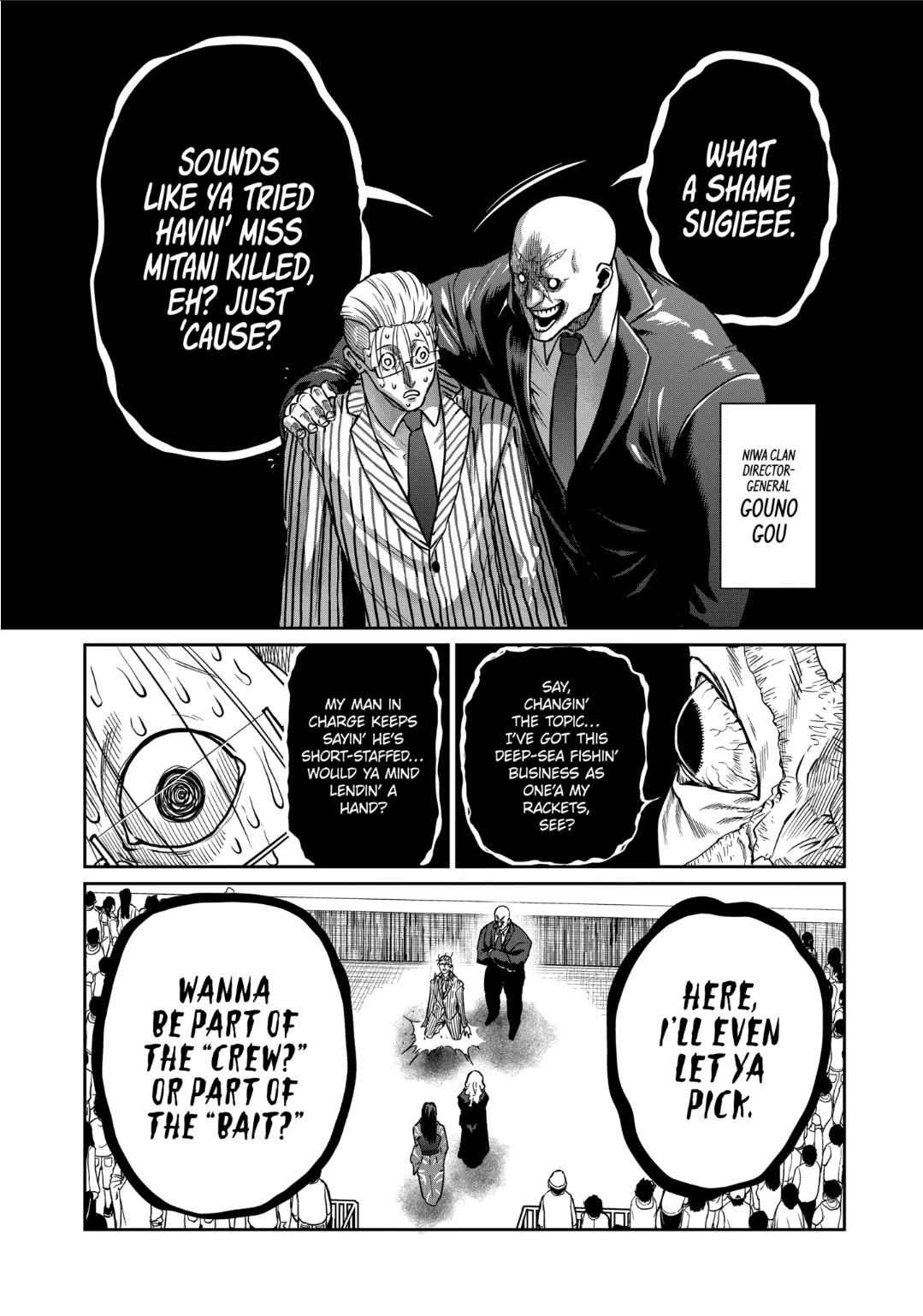 Read Star Strike it Rich Manga Online