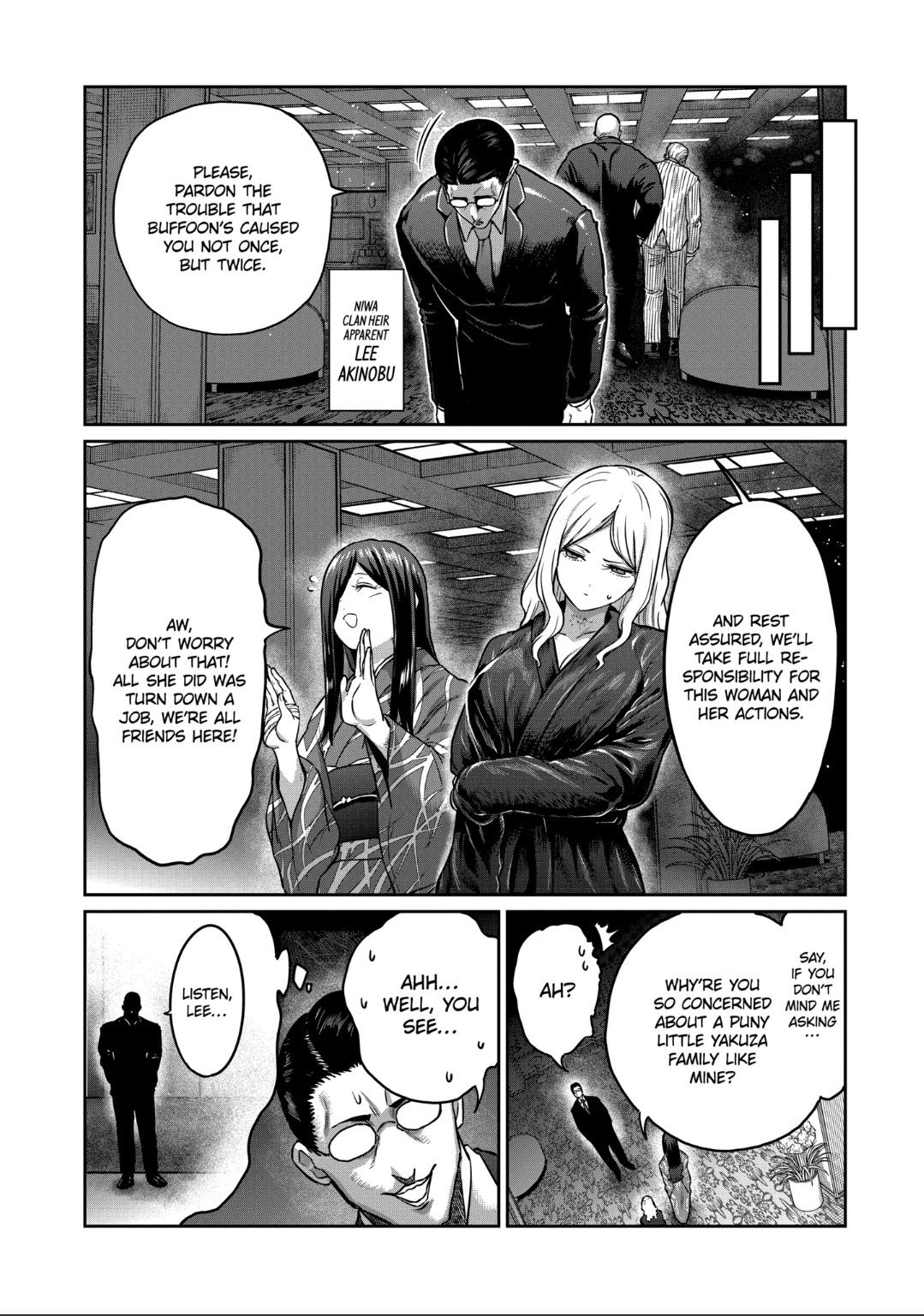 Read Star Strike it Rich Manga Online