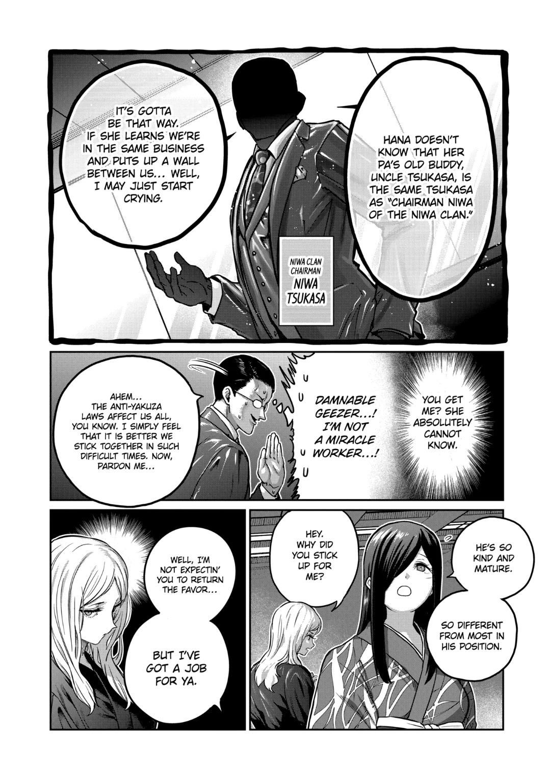 Read Star Strike it Rich Manga Online