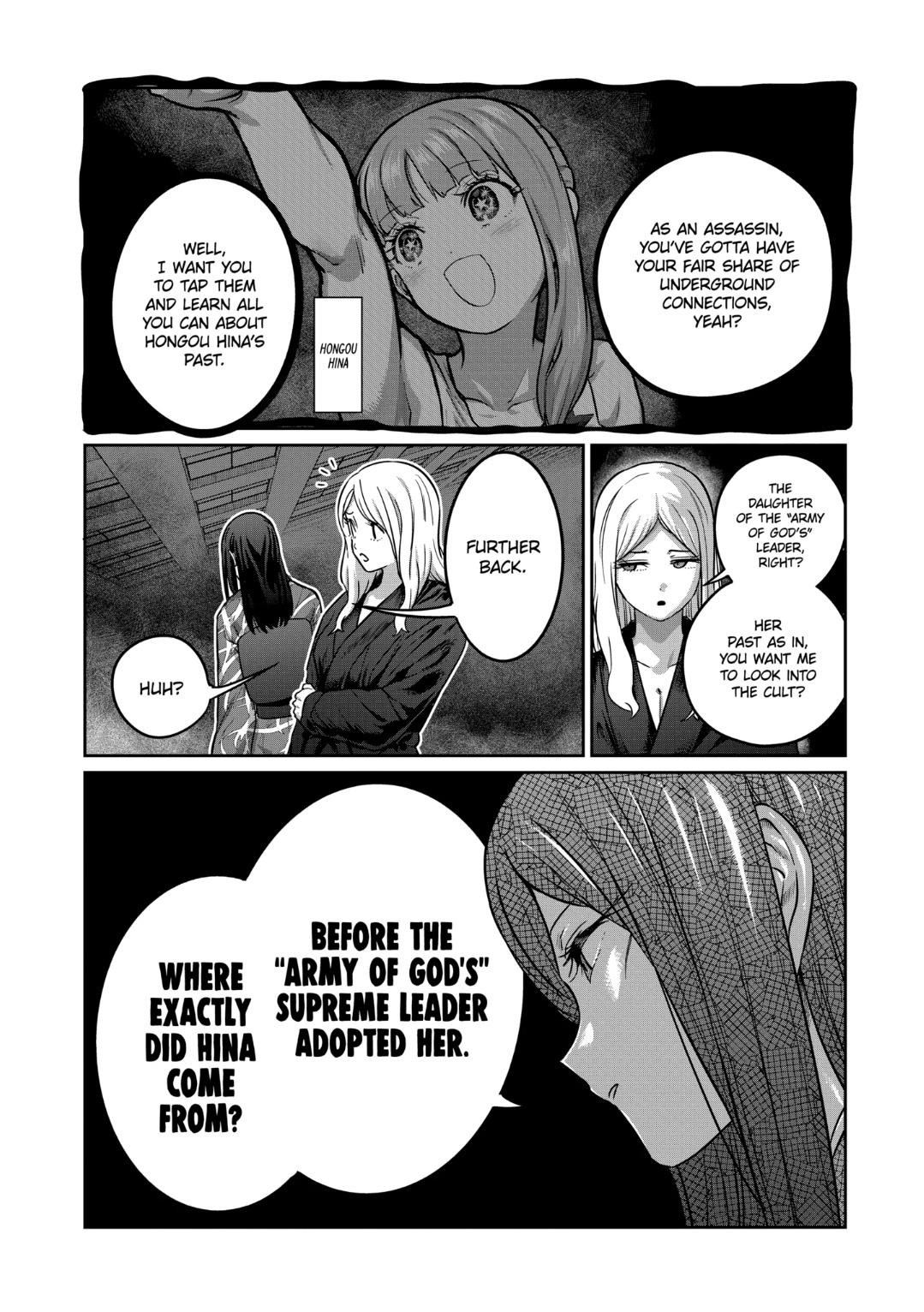 Read Star Strike it Rich Manga Online