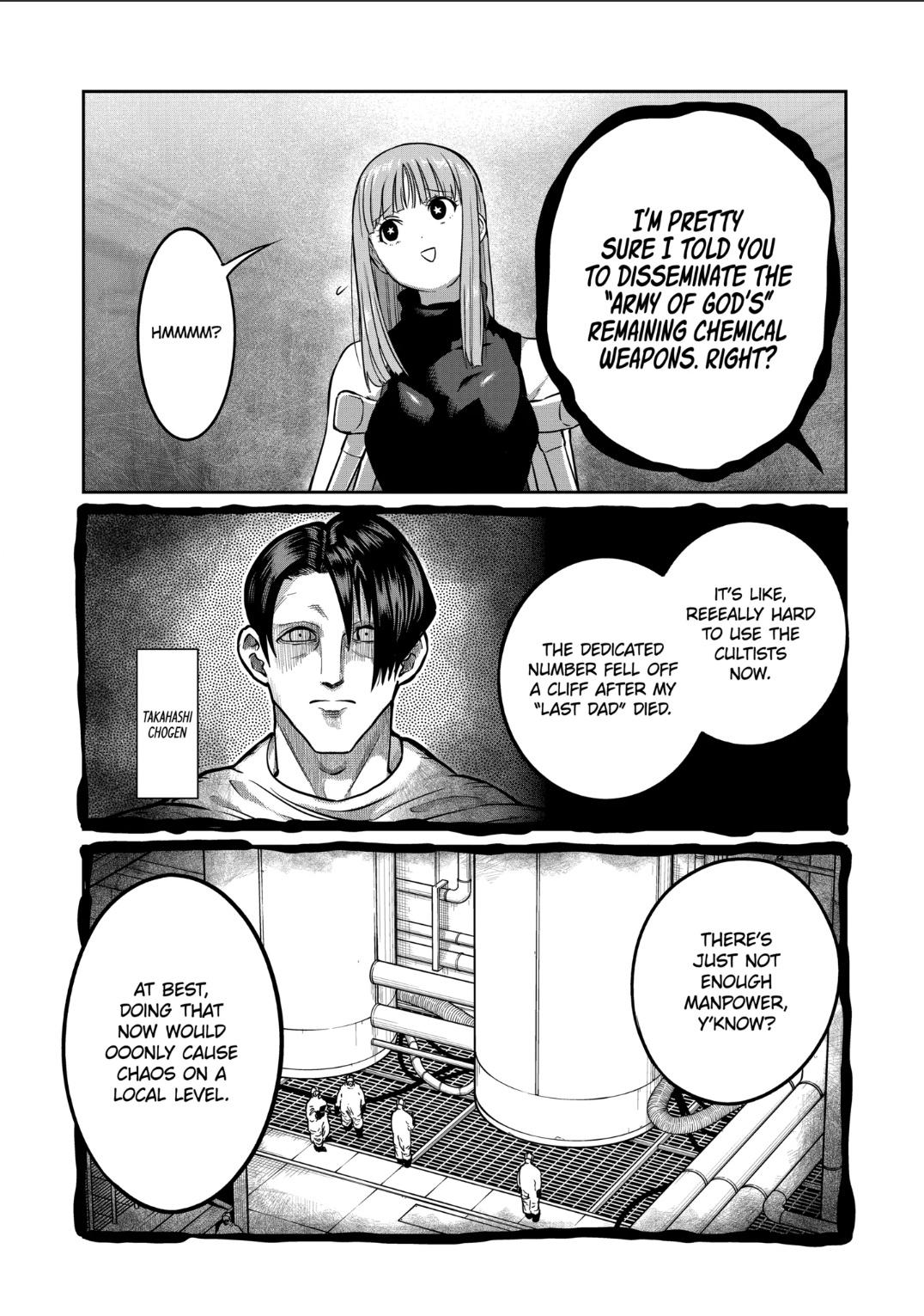 Read Star Strike it Rich Manga Online