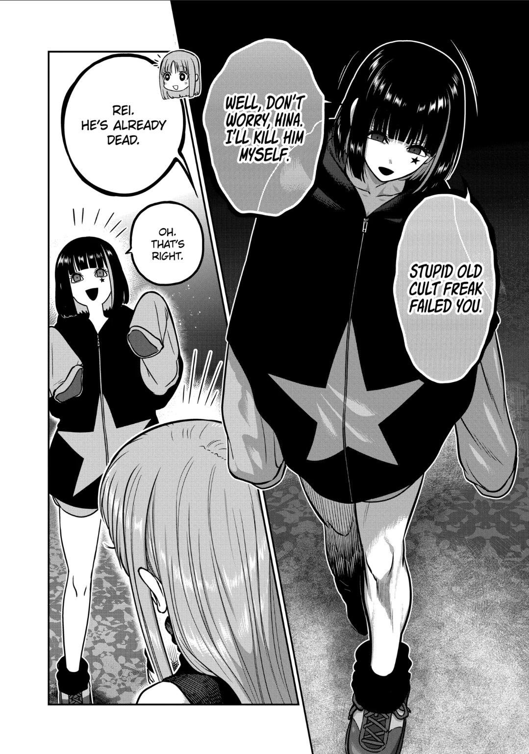 Read Star Strike it Rich Manga Online