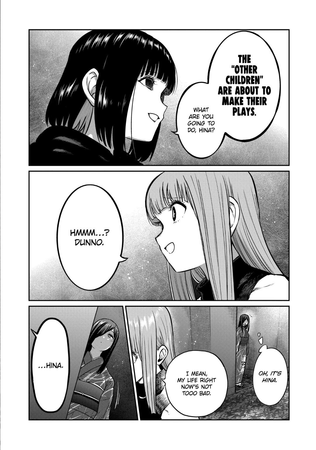Read Star Strike it Rich Manga Online