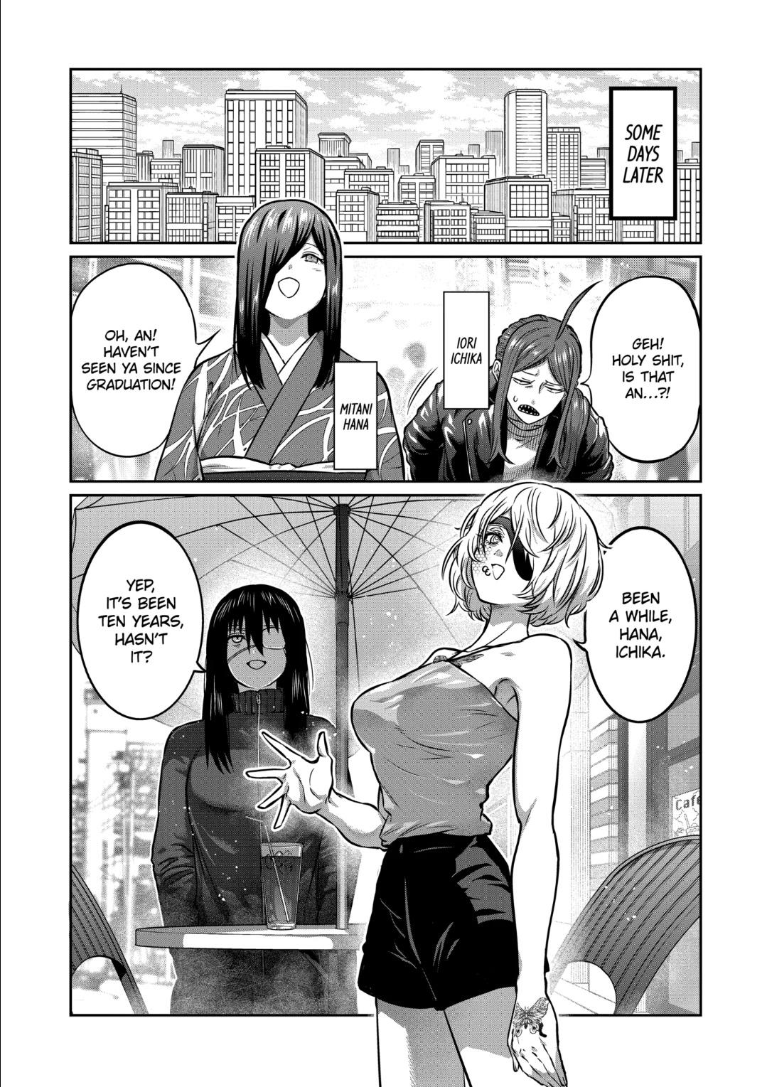 Read Star Strike it Rich Manga Online