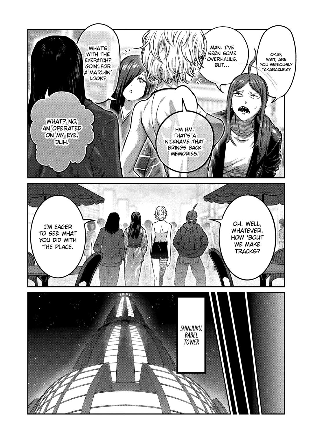 Read Star Strike it Rich Manga Online