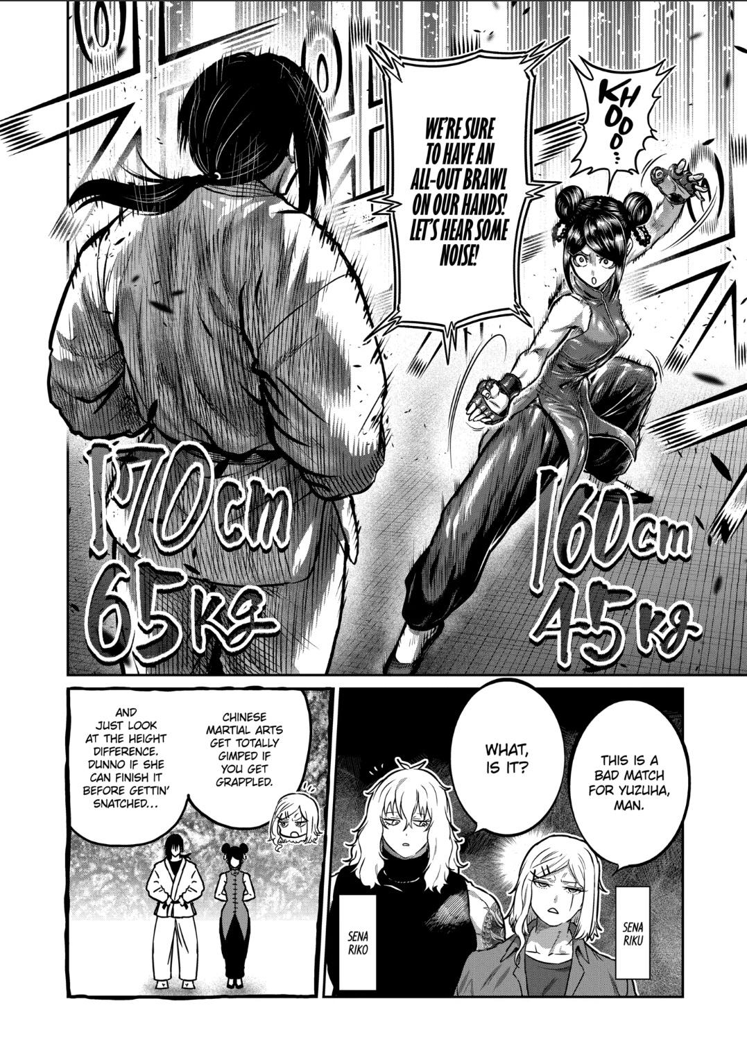 Read Star Strike it Rich Manga Online