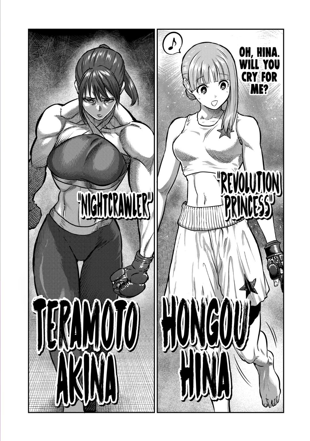 Read Star Strike it Rich Manga Online