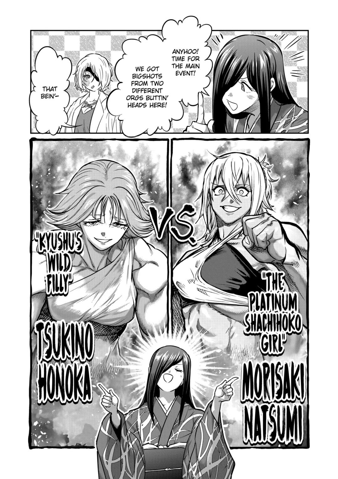 Read Star Strike it Rich Manga Online