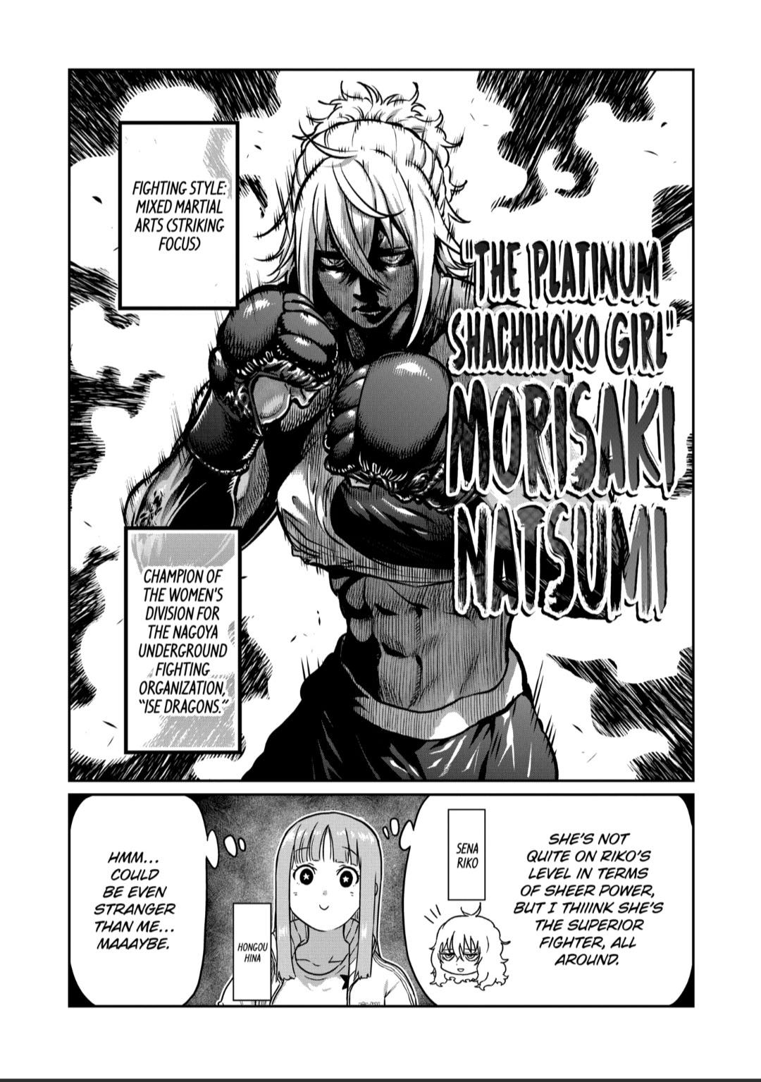 Read Star Strike it Rich Manga Online