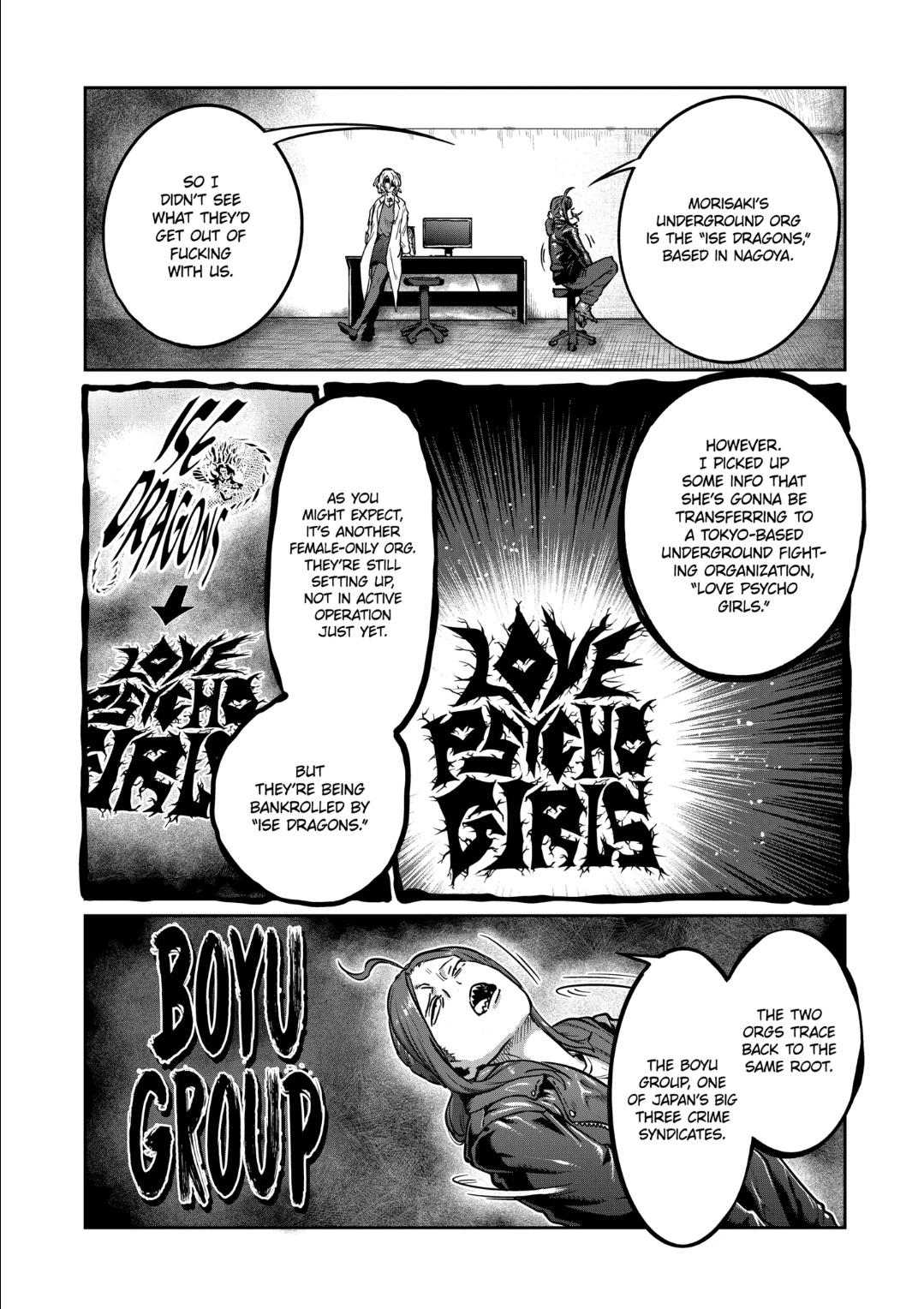 Read Star Strike it Rich Manga Online