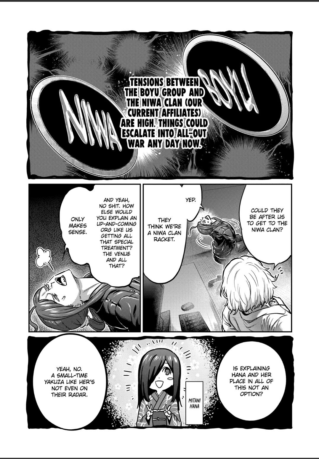Read Star Strike it Rich Manga Online