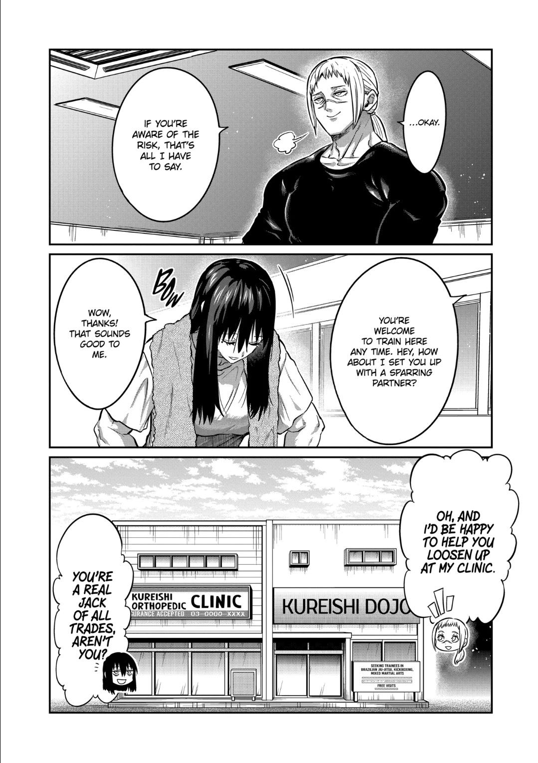 Read Star Strike it Rich Manga Online