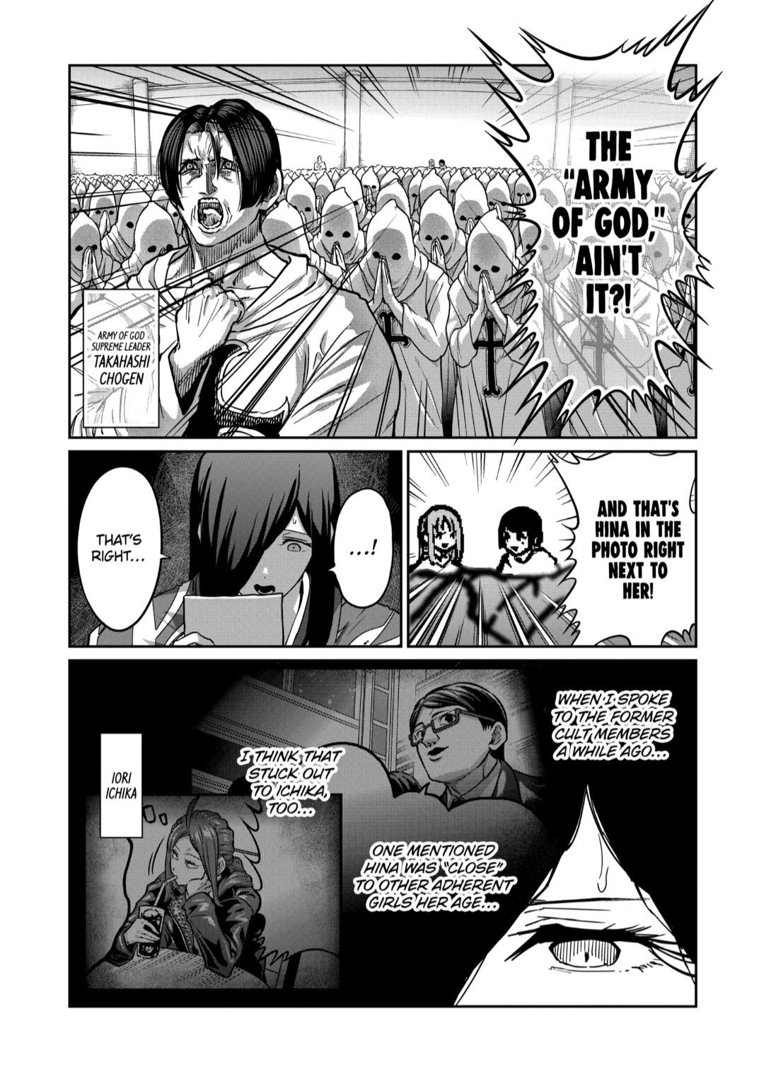 Read Star Strike it Rich Manga Online
