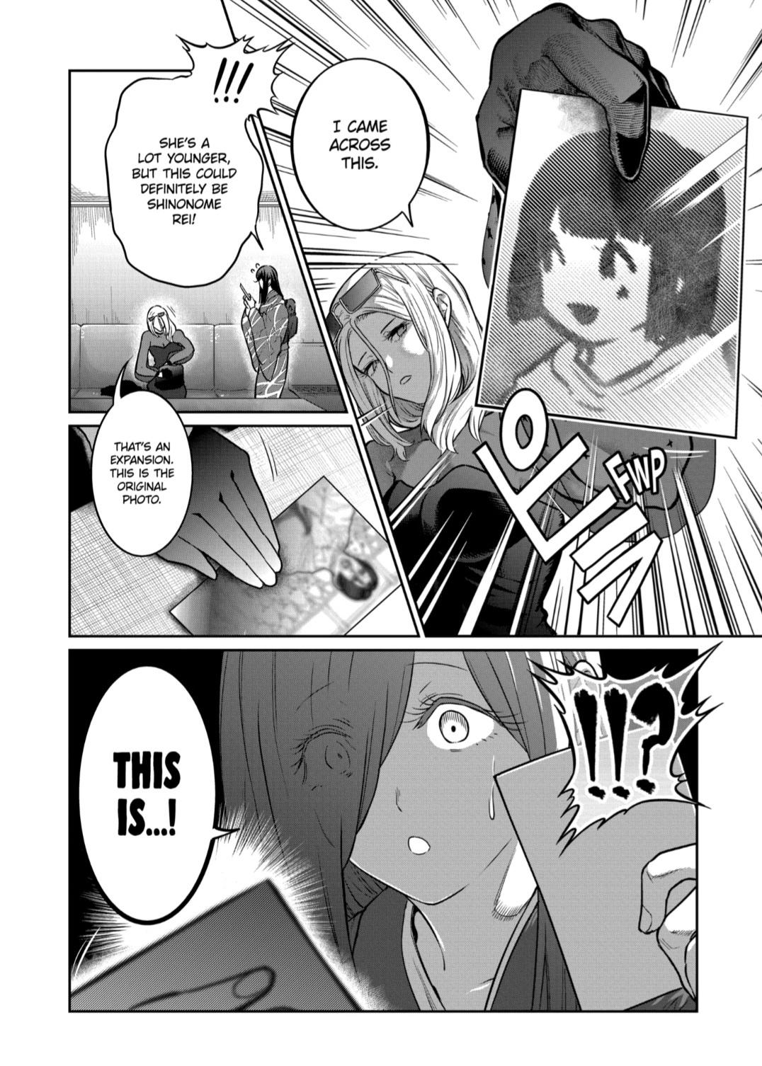 Read Star Strike it Rich Manga Online