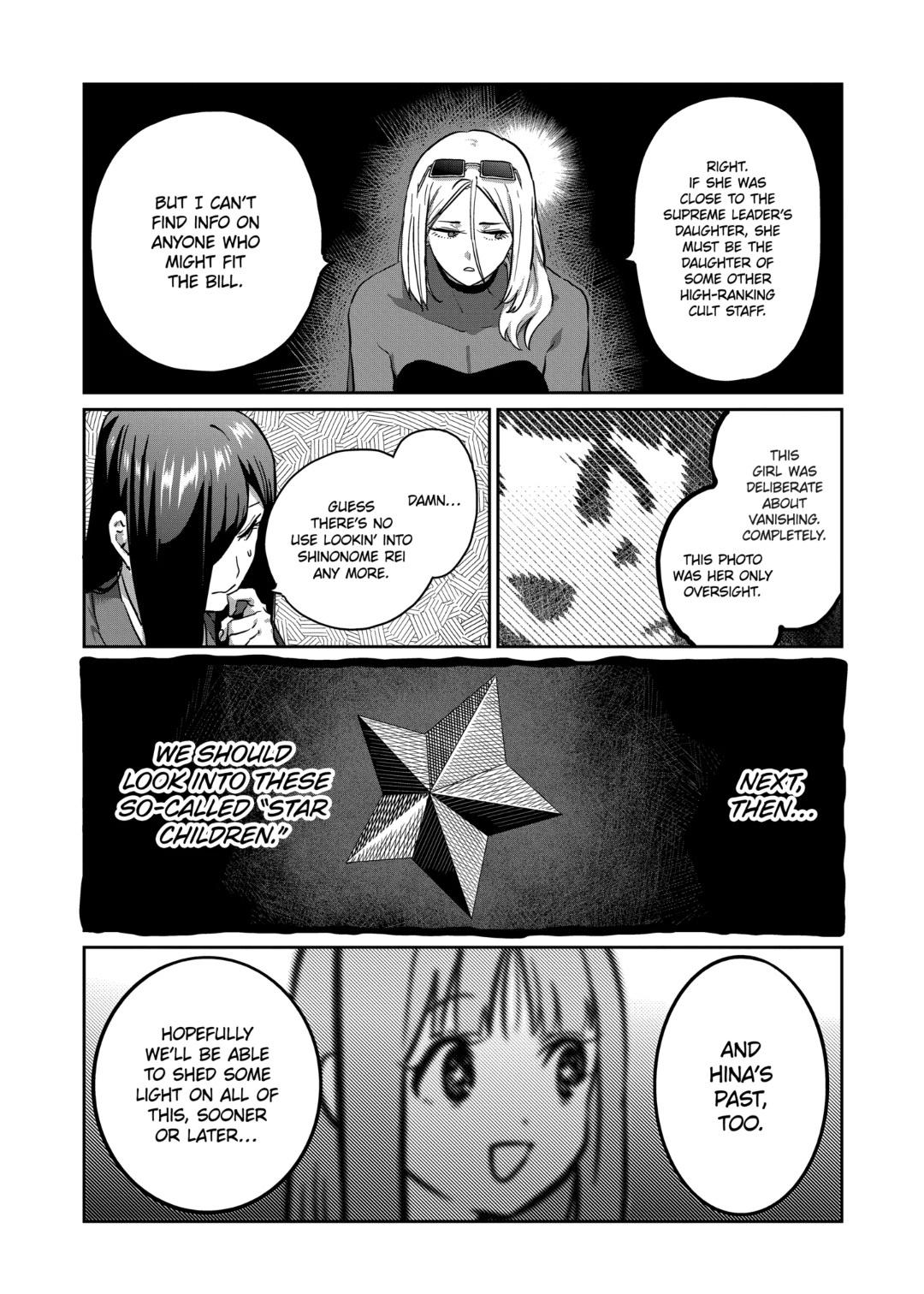 Read Star Strike it Rich Manga Online