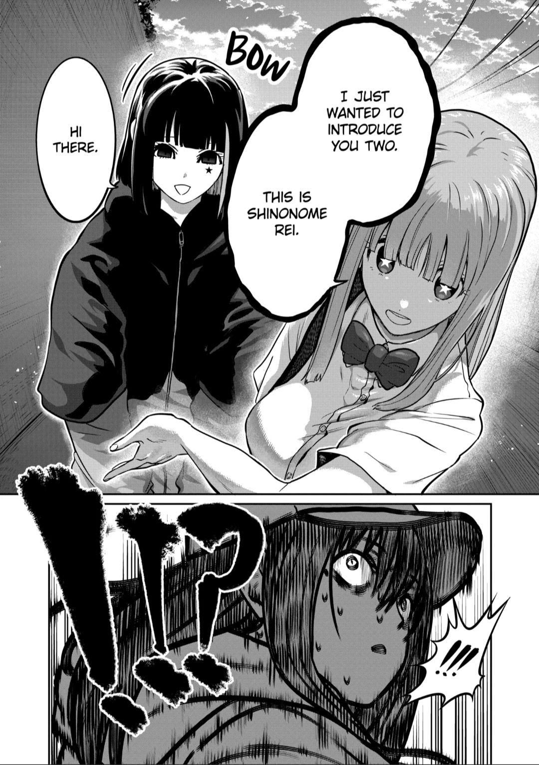 Read Star Strike it Rich Manga Online