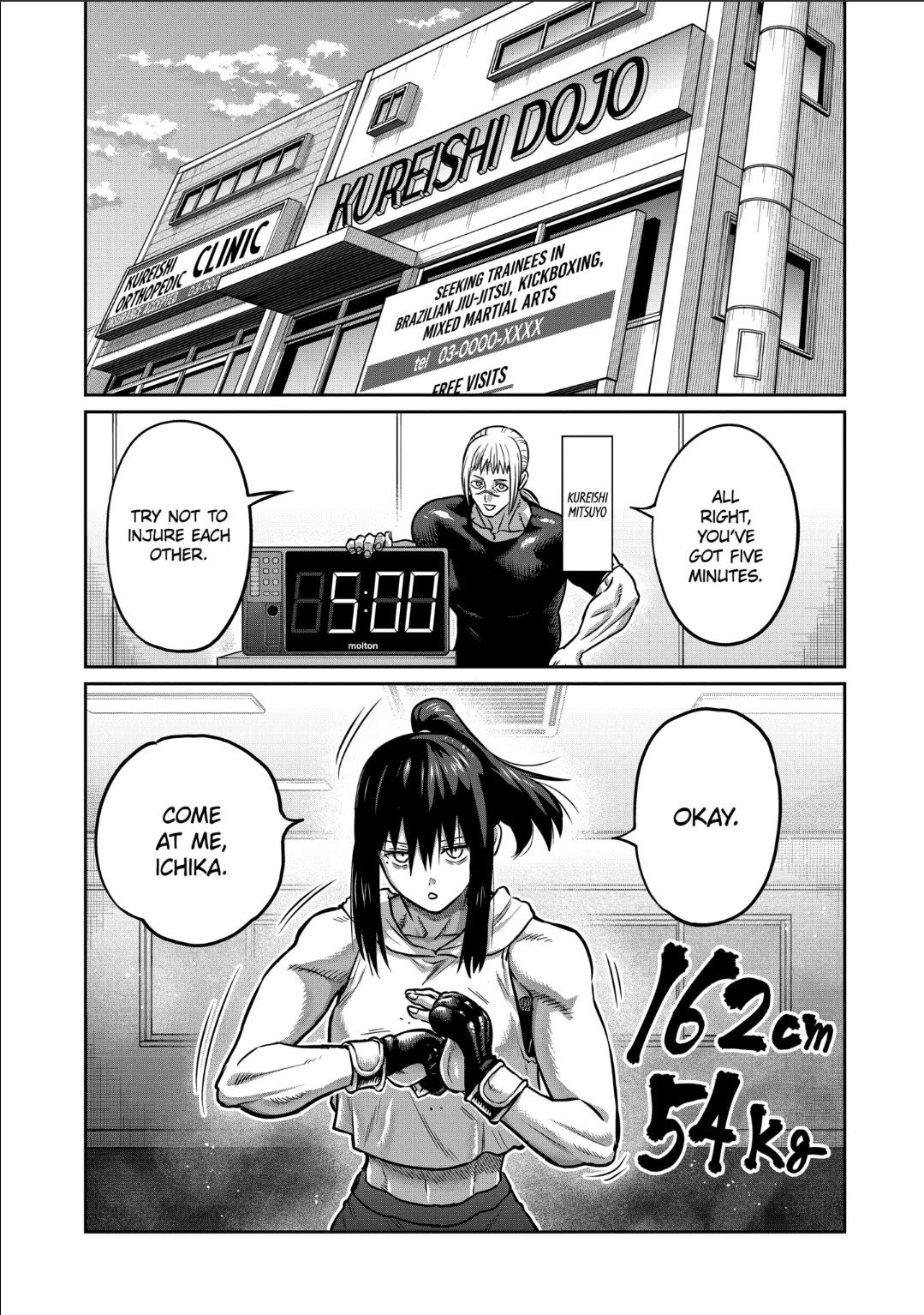 Read Star Strike it Rich Manga Online