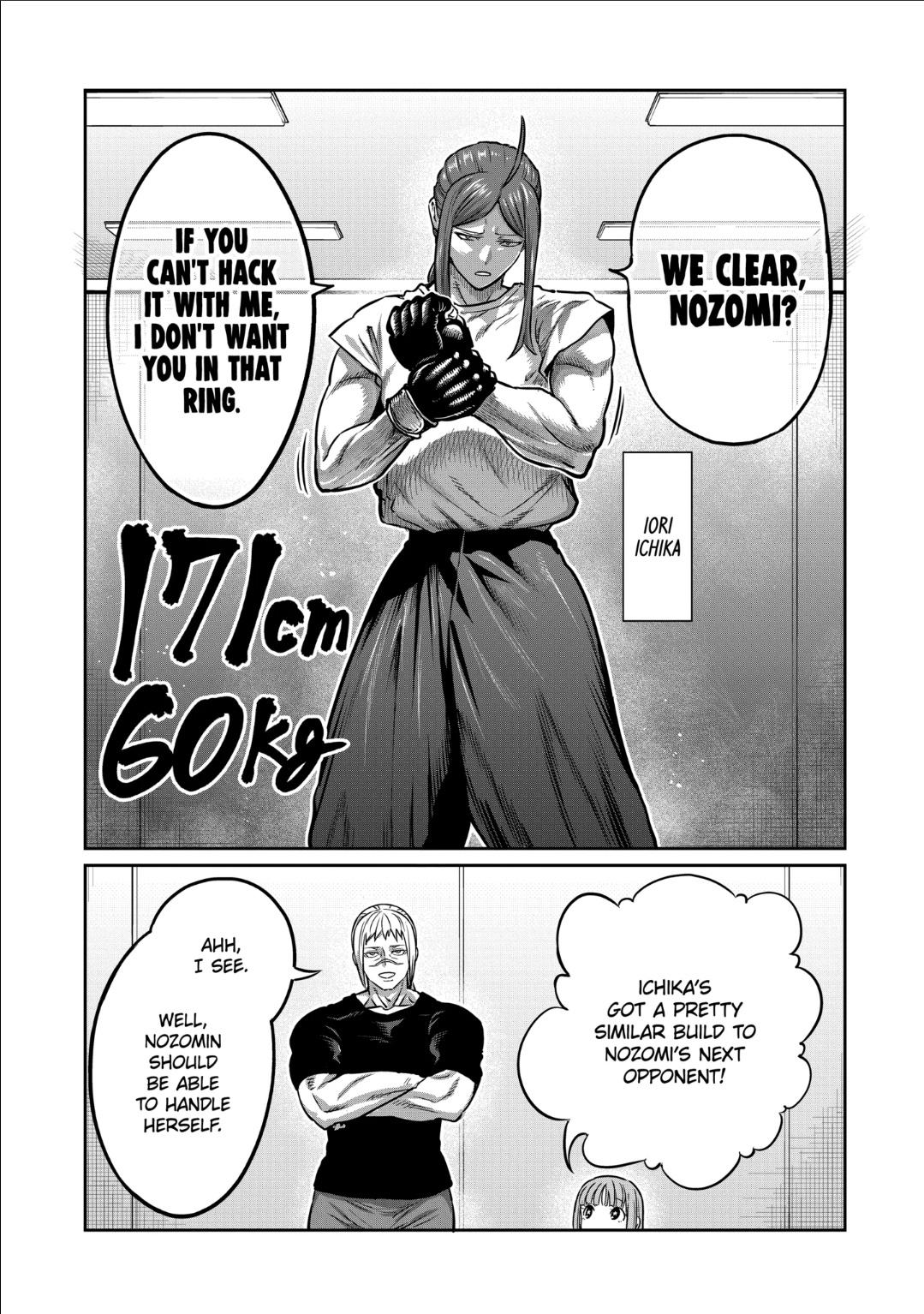 Read Star Strike it Rich Manga Online