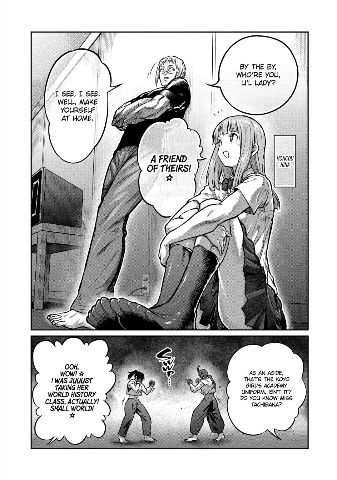Read Star Strike it Rich Manga Online