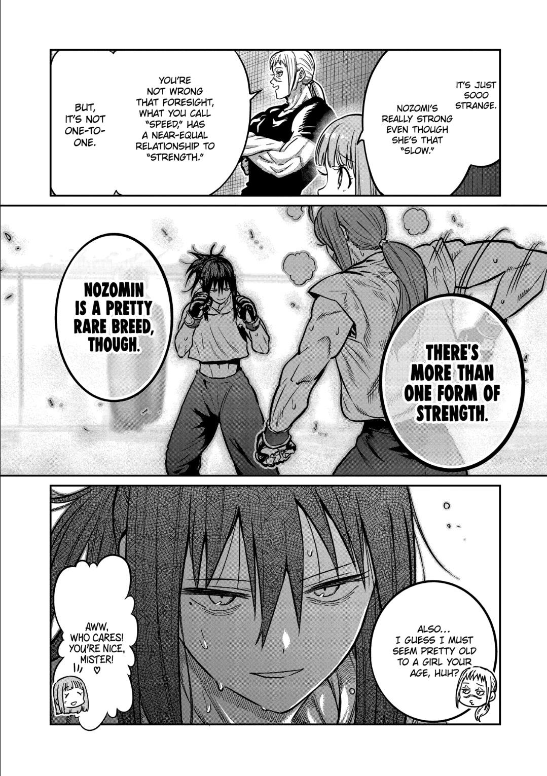 Read Star Strike it Rich Manga Online