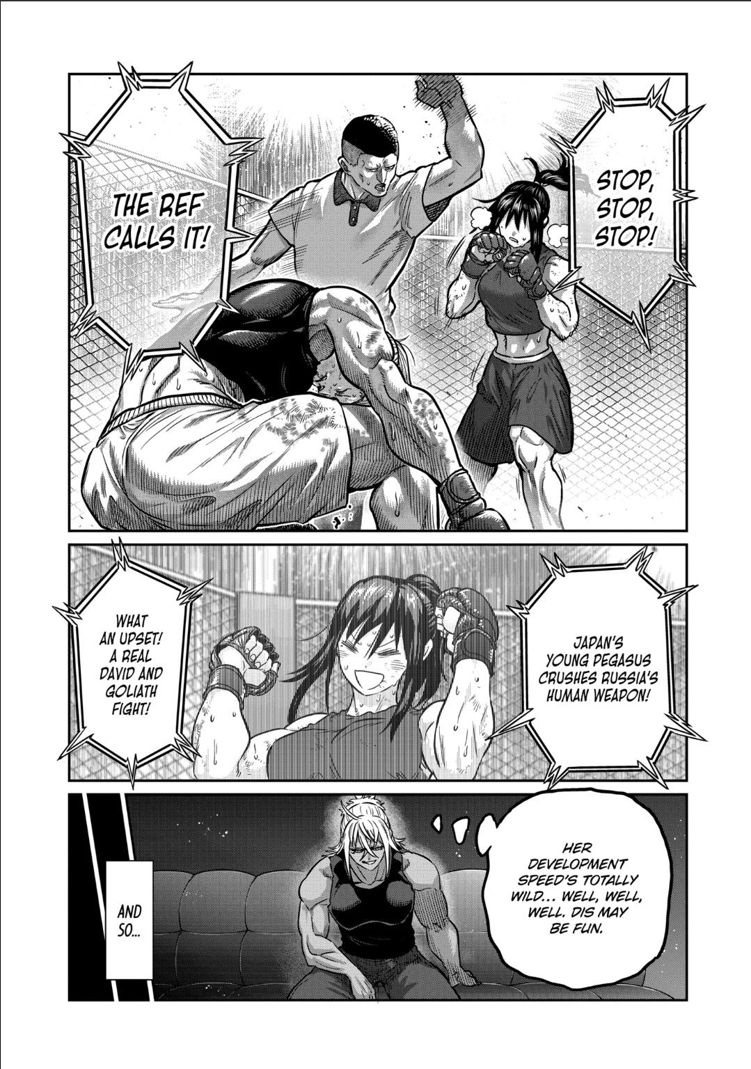 Read Star Strike it Rich Manga Online