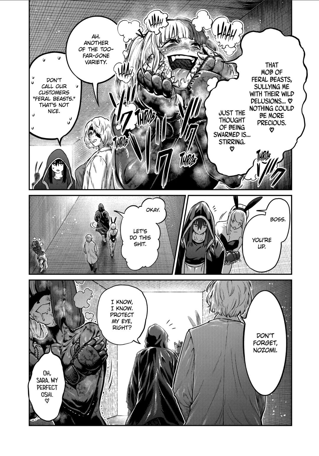 Read Star Strike it Rich Manga Online